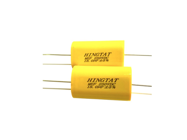 MEF series